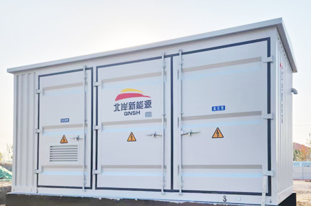 韶关预制舱式智能化变电站